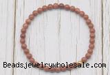 CGB7257 4mm tiny goldstone beaded meditation yoga bracelets