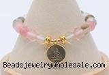 CGB7895 8mm cherry quartz bead with luckly charm bracelets