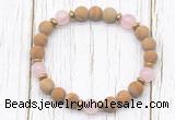 CGB8426 8mm matte wooden jasper, rose quartz & hematite power beads bracelet