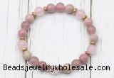 CGB8444 8mm pink wooden jasper, strawberry quartz, rose quartz & hematite power beads bracelet