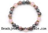 CGB8489 8mm rose quartz, rhodonite & hematite energy bracelet