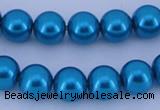 CGL252 10PCS 16 inches 4mm round dyed glass pearl beads wholesale