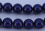 CGL276 5PCS 16 inches 12mm round dyed glass pearl beads wholesale