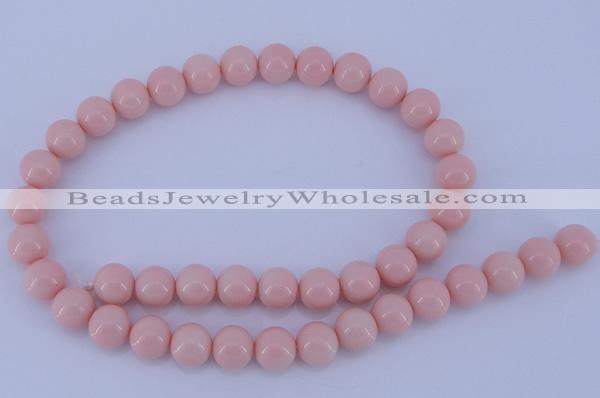 CGL834 5PCS 16 inches 12mm round heated glass pearl beads wholesale