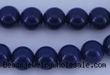 CGL890 10PCS 16 inches 4mm round heated glass pearl beads wholesale