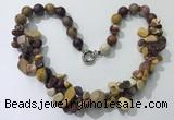 CGN374 19.5 inches round & chips mookaite beaded necklaces