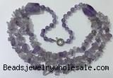 CGN671 22 inches stylish amethyst beaded necklaces wholesale