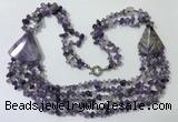 CGN782 23.5 inches stylish amethyst gemstone chips necklaces