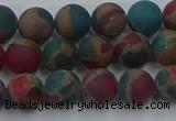 CGO266 15.5 inches 6mm round matte gold multi-color stone beads