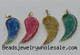 CGP3497 22*45mm - 25*50mm wing-shaped fossil coral pendants