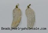 CGP3500 22*60mm - 25*65mm feather fossil coral pendants