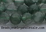 CGQ513 15.5 inches 10mm round matte imitation green phantom quartz beads