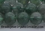 CGQ514 15.5 inches 12mm round matte imitation green phantom quartz beads