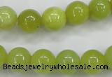 CKA07 15.5 inches 14mm round Korean jade gemstone beads