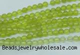 CKA101 15.5 inches 4mm round Korean jade gemstone beads