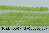 CKA102 15.5 inches 5mm round Korean jade gemstone beads