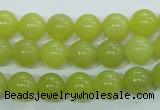 CKA103 15.5 inches 10mm round Korean jade gemstone beads