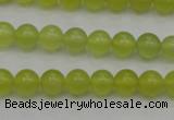 CKA203 15.5 inches 8mm round Korean jade gemstone beads