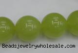 CKA208 15.5 inches 18mm round Korean jade gemstone beads