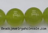 CKA209 15.5 inches 20mm round Korean jade gemstone beads