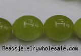 CKA210 15.5 inches 15*20mm egg-shaped Korean jade gemstone beads