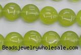 CKA236 15.5 inches 12mm flat round Korean jade gemstone beads