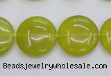 CKA238 15.5 inches 20mm flat round Korean jade gemstone beads