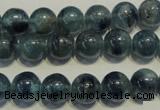 CKC472 15.5 inches 8mm round natural kyanite beads wholesale