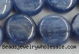 CKC517 15.5 inches 20mm flat round natural Brazilian kyanite beads