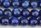 CKC781 15.5 inches 8mm round natural kyanite gemstone beads