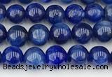 CKC782 15.5 inches 6mm round natural kyanite gemstone beads