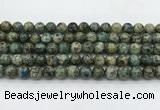 CKJ464 15.5 inches 8mm round natural k2 jasper beads wholesale