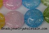 CKQ176 15.5 inches 25mm flat round dyed crackle quartz beads