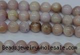 CKU202 15.5 inches 7mm round pink kunzite beads wholesale