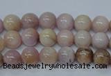 CKU203 15.5 inches 8mm round pink kunzite beads wholesale