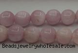 CKU251 15.5 inches 6mm round pink kunzite beads wholesale