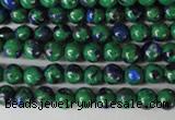 CLA478 15.5 inches 4mm round synthetic lapis lazuli beads