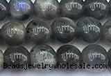 CLB1147 15 inches 6mm round labradorite gemstone beads