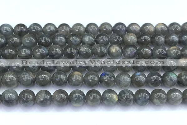 CLB1148 15 inches 8mm round labradorite gemstone beads