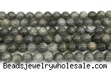 CLB1242 15 inches 8mm round labradorite beads wholesale