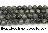 CLB1244 15 inches 12mm round labradorite beads wholesale