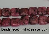 CLJ262 15.5 inches 10*10mm square dyed sesame jasper beads wholesale