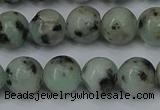 CLJ403 15.5 inches 10mm round sesame jasper beads wholesale