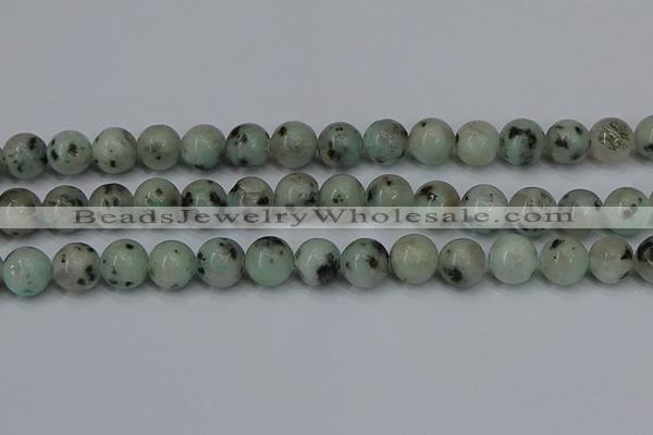 CLJ405 15.5 inches 14mm round sesame jasper beads wholesale