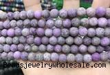 CLJ586 15 inches 8mm round matte sesame jasper beads