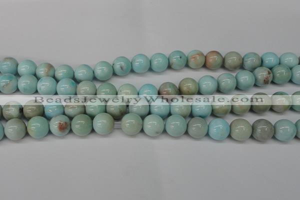 CLR354 15.5 inches 12mm round dyed larimar gemstone beads