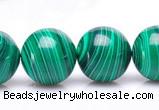 CMA21 15.5 inches 14mm round imitate malachite beads wholesale