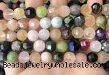 CME255 15.5 inches 10*11mm - 11*12mm pumpkin mixed gemstone beads