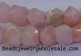 CMG225 15.5 inches 10*12mm - 12*14mm faceted nuggets morganite beads