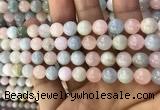 CMG331 15.5 inches 8mm round morganite beads wholesale